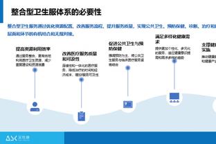 新利体育官网入口网址是多少